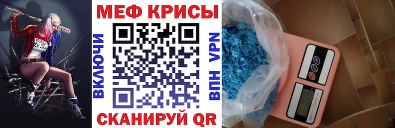 Купить закладку ГАШ  COCAIN  NBOMe  Меф  Майский