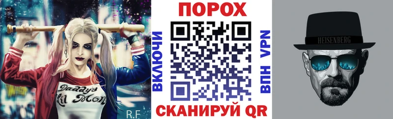 Купить где  Майский  АМФ 97% 