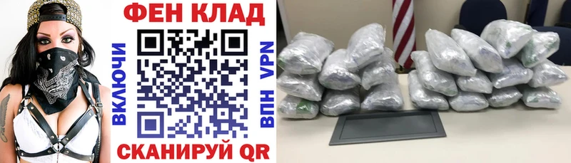 АМФЕТАМИН 98% Майский