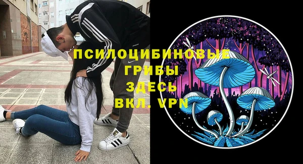 дистиллят марихуана Зерноград