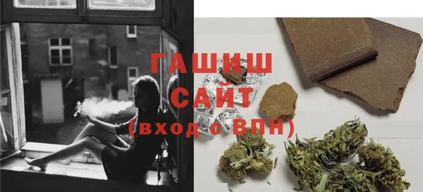 дистиллят марихуана Зерноград
