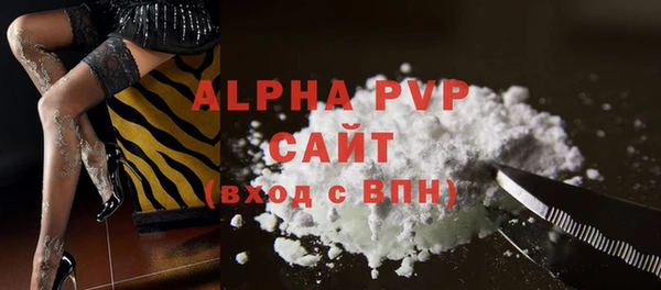 дистиллят марихуана Зерноград