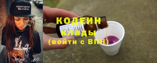 дистиллят марихуана Зерноград