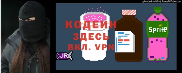 дистиллят марихуана Зерноград