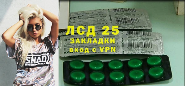 дистиллят марихуана Зерноград