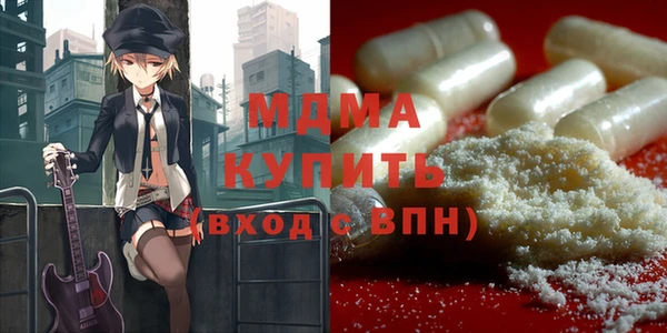 дистиллят марихуана Зерноград