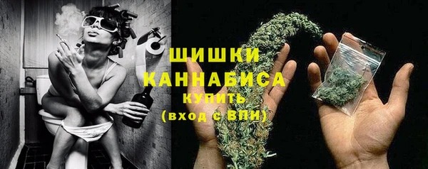 тгк Зеленокумск