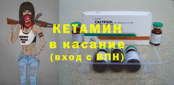 дистиллят марихуана Зерноград