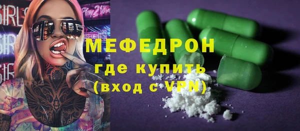 дистиллят марихуана Зерноград
